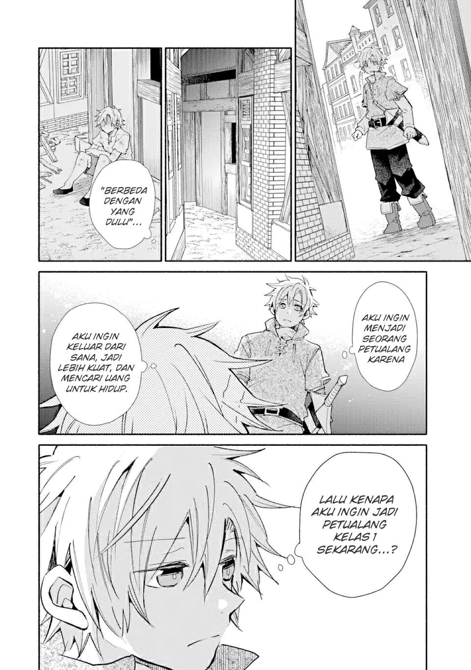Kinka 1-mai de Kawaru Boukensha Seikatsu Chapter 19.2 Gambar 2